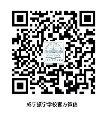 热烈祝贺我校无人机应用技术专业成功获批 今秋正式招生(图5) daed2292a762f12f1d7d38873685c8f9.jpg