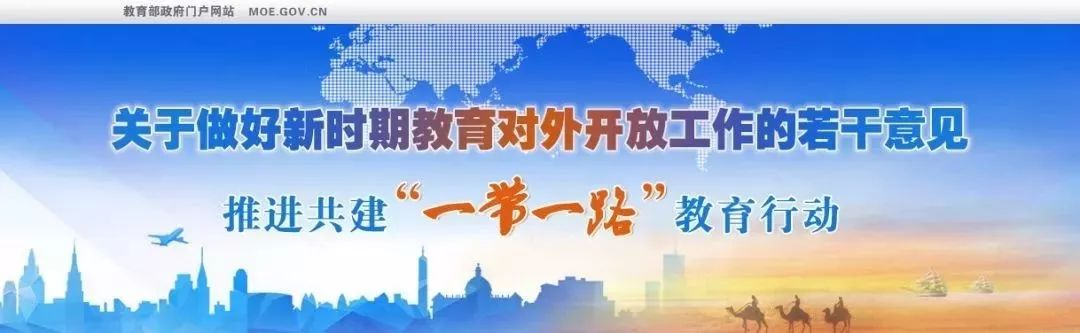 留学院校——乌克兰敖德萨国立经济大学(图8) 留学院校——乌克兰敖德萨国立经济大学(图8)